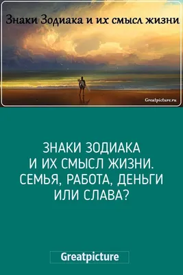 Семья: истории из жизни, советы, новости, юмор и картинки — Лучшее | Пикабу