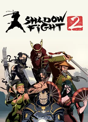 Shadow Fight 2 Персонаж ручного шитья иглы для рисования Булавка с тенью 2,  фиолетовый, булавка, другие png | Klipartz