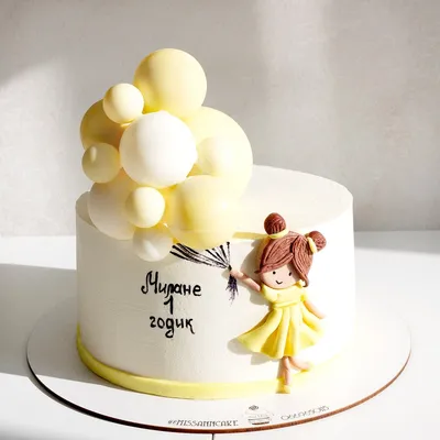 Торт Девочка с шариками | Торт на день рождения, Торт для ребёнка,  Декоративные тортики
