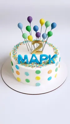 CAKE BALLS! How to make Balls for cake decor! Decoration with Meringue  cream - YouTube