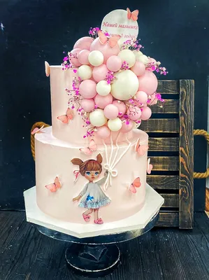 Торт девочка с шариками - Cake in Flowers