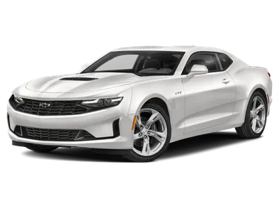 2024 Chevy Camaro Prices, Reviews, and Pictures | Edmunds