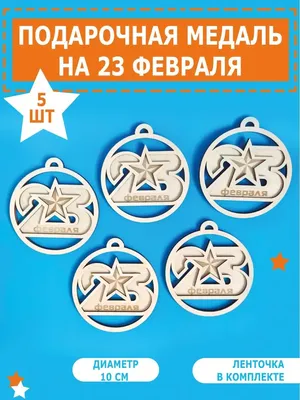 Обои международные и российские праздники 23 Февраля, праздничный салют  2560x1440