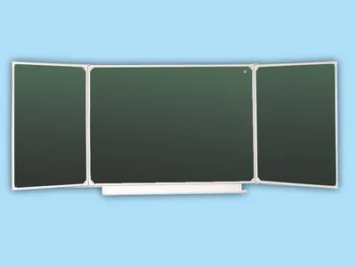 Доска школьная трехэлементная зеленая 31 З производства Самара