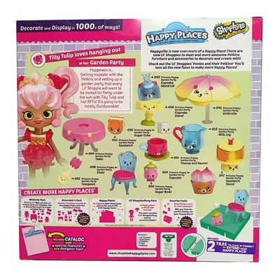 Шопкинс набор фигурок 8 сезон 5 шт Shopkins (id 78179712), купить в  Казахстане, цена на Satu.kz