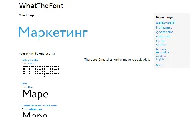 Как мы делали свой шрифт - dsgners.ru