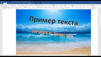 Как вставить картинку в письмо? | DashaMail