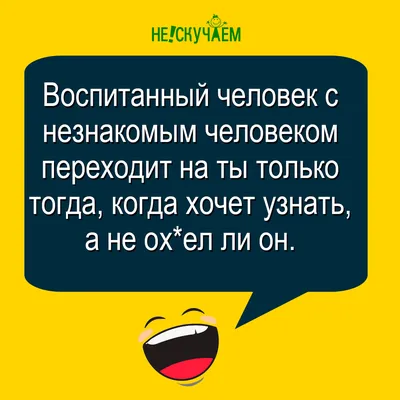 Чёрный юмор - Чёрный юмор added a new photo.