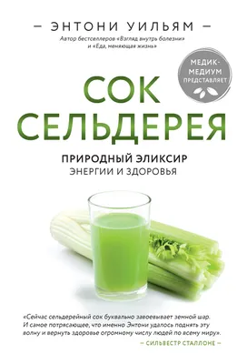 Валентина! С юбилеем поздравляю,долголетия желаю! Сил,здоровья и любви, для  тебя и всей семьи! ~ Открытка (плейкаст)