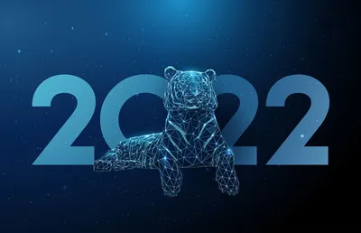 Тигр Брутал Символ 2022 года – заказать на Ярмарке Мастеров – OCOV2BY |  Мягкие игрушки, Ярославль