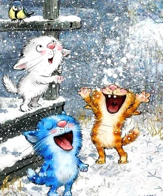 Календари: Календарь \"Синие коты. Васькино счастье\". Рина Зенюк. 2020 -  купить в интернет-магазине «Москва» с доставкой - 1016611