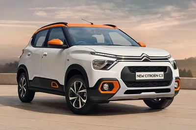 Citroen Derby | Citroen Dealerships in Derby | Bristol Street Motors