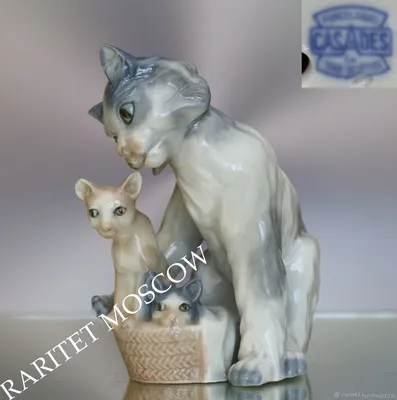 Винтаж: Кошка кот котенок материнство статуэтка фарфор Casades Испания 43  купить в интернет-магазине Ярмарка Мастеров по цене 6500 ₽ – LZUSSBY |  Статуэтки винтажные, Москва - доставка по России