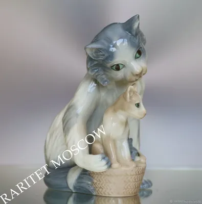 Винтаж: Кошка кот котенок материнство статуэтка фарфор Casades Испания 43  купить в интернет-магазине Ярмарка Мастеров по цене 6500 ₽ – LZUSSBY |  Статуэтки винтажные, Москва - доставка по России