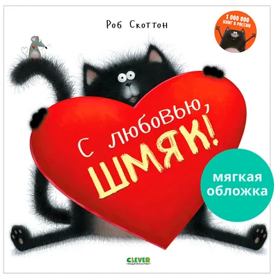 Русские народные сказки картинки раскраски | Детские раскраски,  распечатать, скачать | Раскраски, Раскраски с животными, Сказки
