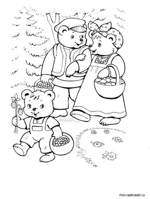 Книга развивающая БУКВА-ЛЕНД \"Три медведя\", 3D, 12 страниц, сказка,  панорамка, для детей и малышей | Сачкова Евгения Камилевна - купить с  доставкой по выгодным ценам в интернет-магазине OZON (282395170)