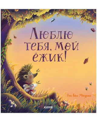 Лучшие народные сказки, Сборник сказок народов мира • Сказки с картинками,  аудиокниги детям - YouTube