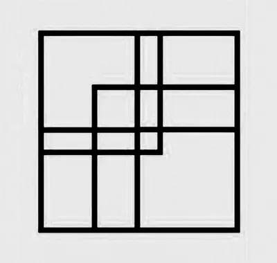 Сколько квадратов на рисунке? Задача на логику и внимательность - YouTube