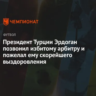 Дай Аллах скорейшего выздоровления ребенку, терпения и силы, Аллах Велик,  Милостив! Пусть Всевышний поможет всем тем кто нуждается в… | Instagram