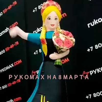 Скоро 8 Марта, а значит пришло время планировать праздник😉 И у нас есть  две классные новости! Первая: отмечаем ДВА дня - 7 и 8… | Instagram