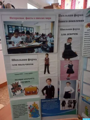 Московский образовательный: учимся всей семьей!
