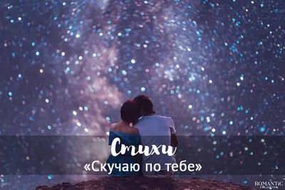 Владимир Песня - Скучаю по тебе/ПРЕМЬЕРА 2023 - YouTube