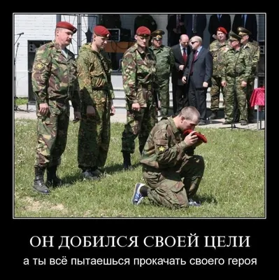 Смешные армейские цитаты (14 фото) - shutniks.com