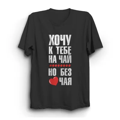 Смешные картинки