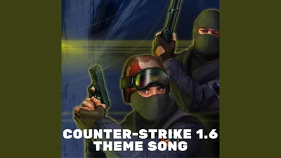 Прикольные фотки из Counter-Strike 1.6. — Half-Life: Counter-Strike — Игры  — Gamer.ru: социальная сеть для геймеров