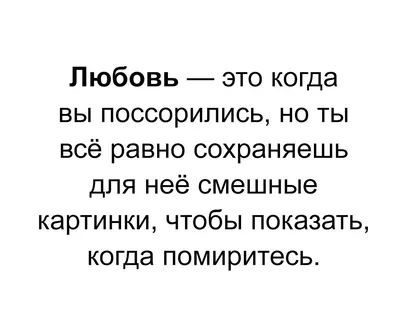 Носки мужские с надписями смешные Яркие будни 148640267 купить в  интернет-магазине Wildberries