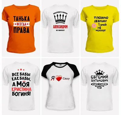 Футболка женская хлопковая, простая рубашка Ленивец и девушек, занятая  надписью «Doing Nothing Meme», 5XL, юмор, модный подарок | AliExpress