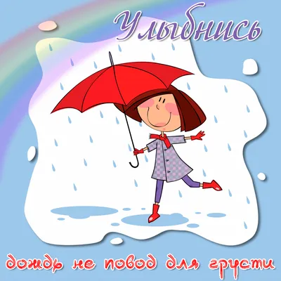 сильный дождь в сельской местности в западной африке, картинка муссона,  сезон дождей, вода фон картинки и Фото для бесплатной загрузки