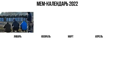 Набор виниловых стикеров наклеек котята МЕМЫ 02 50 шт (ID#2037394602),  цена: 249 ₴, купить на Prom.ua