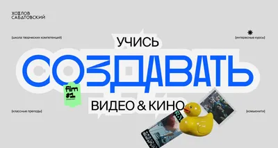 Официальный сайт администрации городского округа Семеновский - Яркие,  веселые и интересные новогодние программы