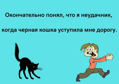 От «мяу» до «вау»: как коты покорили людей, а котомемы захватили Интернет /  Хабр