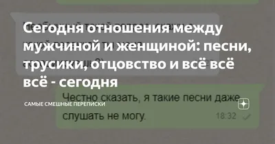 Смешные картинки из соц от Павел за 28.04.2020 14:37