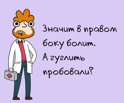 Как студенты помогают врачам во время пандемии - 25 ноября 2020 - Е1.ру