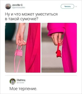 Упоротый юмор - Упоротый юмор added a new photo.