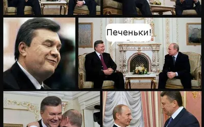 Украинцы создали смешные фотожабы на новые соглашения Украины и России —  Фото