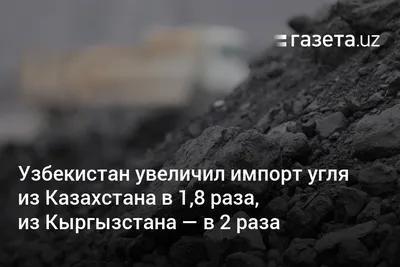 Узнали себя ? 🤣 А что бы вы добавили ? Пишите в комментариях 😉 #юмор  #мемы #карточки #город24_ташкент #популярное #смешно #заграницей… |  Instagram