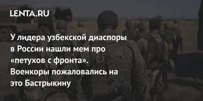 Узбекистан увеличил импорт угля из Казахстана в 1,8 раза, из Кыргызстана —  в 2 раза – Новости Узбекистана – Газета.uz