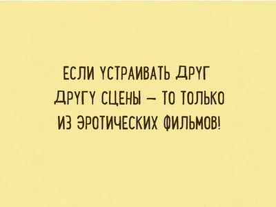 От праздника до праздника. Сценки семейной жизни в блюдах и картинках  Наталия Малич - купить книгу От праздника до праздника. Сценки семейной  жизни в блюдах и картинках в Минске — Издательство Эксмо