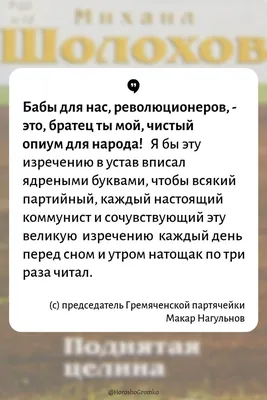 Философские заметки. — Алексей Пешков на TenChat.ru
