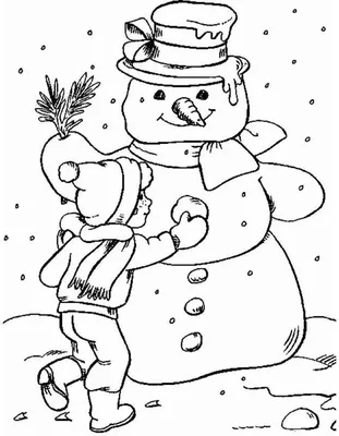 Раскраски Снеговик распечатать бесплатно в формате А4 (93 картинки) |  RaskraskA4.ru