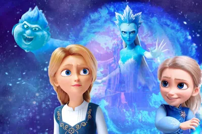 Ледяные порталы и злые духи в первом тизере мультфильма «Снежная королева и  принцесса»