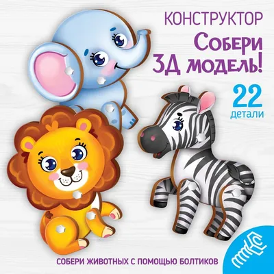 Игра дорожная Собери 4 HASBRO ИГРЫ B1000 - Hasbro Games