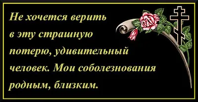 Соболезную! Больно об этом, трудно говорить (2019 г) Жизнь одна(2020) |  Янус | Дзен