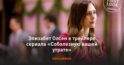 Соболезнования по случаю смерти мамы родственников, друзей, коллег,  знакомых в прозе и стихах