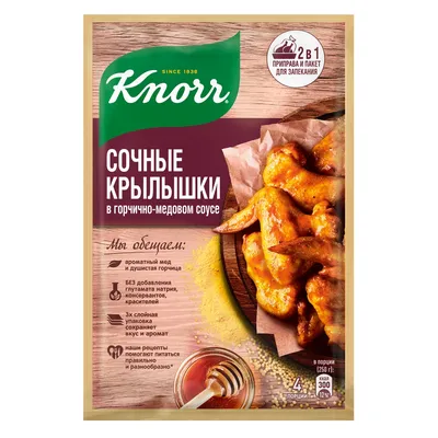 Пельмени ДмитроГорский продукт Сочные | отзывы