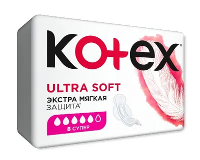 Супер софт однотонный, нежно-розовый (ф40/1, 11395, цв2) — купить в  интернет-магазине тканей в Украине | Атлас